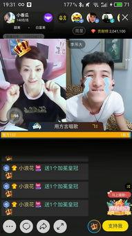 娱乐吃瓜配音视频大全免费